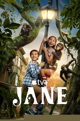 珍爱地球大冒险第三季