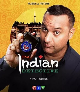 印度警探第一季第3集