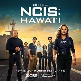 海军罪案调查处：夏威夷 第三季1